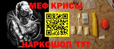 скорость mdpv Канаш