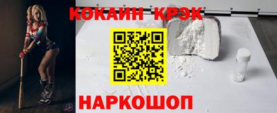 дурь Кандалакша