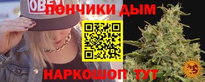 скорость mdpv Канаш