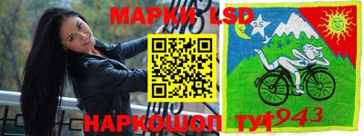дурь Кандалакша