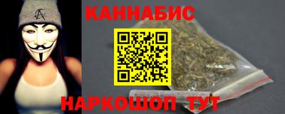скорость mdpv Канаш