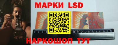 гашишное масло Камышлов