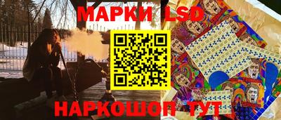 гашишное масло Камышлов
