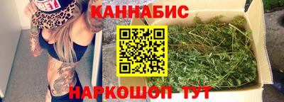 дурь Кандалакша