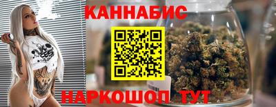 скорость mdpv Канаш