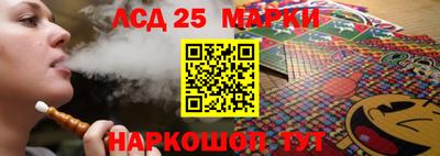 дурь Кандалакша