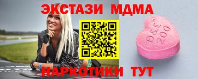 дурь Кандалакша