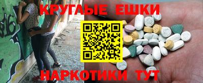 скорость mdpv Канаш