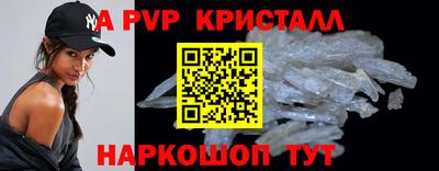 дурь Кандалакша
