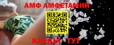дурь Кандалакша