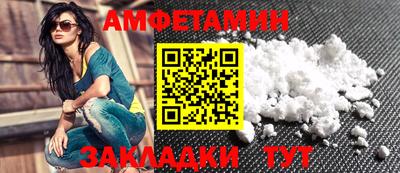 дурь Кандалакша