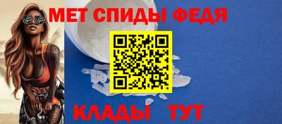 гашишное масло Камышлов