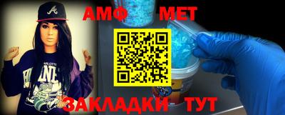 гашишное масло Камышлов