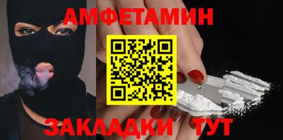 скорость mdpv Канаш