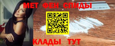 дурь Кандалакша
