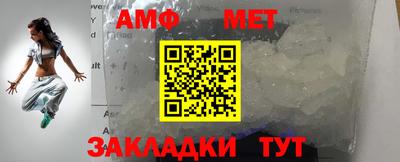 гашишное масло Камышлов
