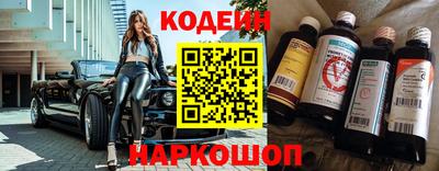 скорость mdpv Канаш