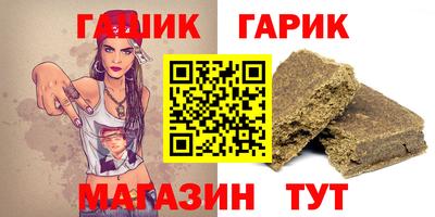 скорость mdpv Канаш