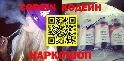 скорость mdpv Канаш