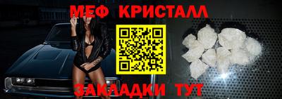 гашишное масло Камышлов
