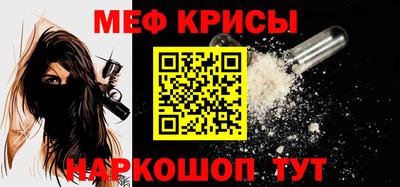 скорость mdpv Канаш
